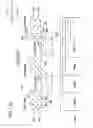 Fig. 102 - Fixing device fixing developing agent image to sheet by electrostatically spraying charged fixing solution