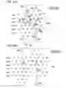 Fig. 34 - Fixing device fixing developing agent image to sheet by electrostatically spraying charged fixing solution