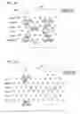 Fig. 36 - Fixing device fixing developing agent image to sheet by electrostatically spraying charged fixing solution
