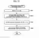 Fig. 65 - Fixing device fixing developing agent image to sheet by electrostatically spraying charged fixing solution