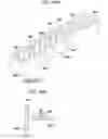 Fig. 86 - Fixing device fixing developing agent image to sheet by electrostatically spraying charged fixing solution