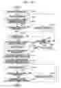 Fig. 96 - Fixing device fixing developing agent image to sheet by electrostatically spraying charged fixing solution