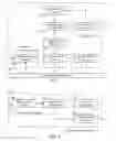 Fig. 03 - Ubiquitous computing methods and apparatus