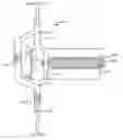 Fig. 01 - Vapor device for filtering and testing material