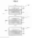 Fig. 06 - Wearable device, control method, and control program
