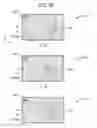 Fig. 19 - WEARABLE DEVICE, CONTROL METHOD, AND CONTROL CODE