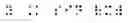 Fig. 04 - Internet-enabled audio-visual graphing calculator