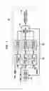 Fig. 02 - Quantum true random number generator