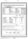 Fig. 09 - Software upgrade envisioning application
