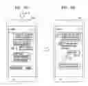Fig. 17 - Method and apparatus for managing content across applications