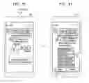 Fig. 18 - Method and apparatus for managing content across applications