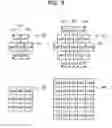 Fig. 06 - OPERATION PROCESSING APPARATUS AND OPERATION PROCESSING METHOD