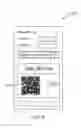 Fig. 04 - Authenticating application legitimacy