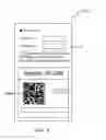 Fig. 05 - Authenticating application legitimacy