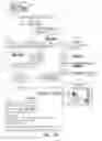 Fig. 07 - Audit log enhancement