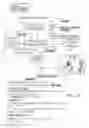 Fig. 08 - Audit log enhancement