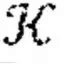 Fig. 04 - Data masking