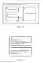 Fig. 02 - Fingerprint processing system and method