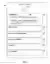 Fig. 04 - Job search with categorized results