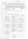 Fig. 05 - JOB SEARCH WITH CATEGORIZED RESULTS