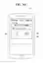 Fig. 71 - MOBILE TERMINAL AND CONTROL METHOD THEREFOR
