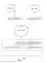 Fig. 04 - Systems and methods for a search engine marketing internal auction system