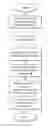 Fig. 01 - Systems and Methods for Verification of Income and Assets