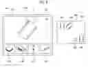 Fig. 07 - Substrate inspection apparatus and method