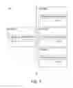Fig. 04 - Visually exploring and analyzing event streams