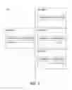 Fig. 06 - Visually exploring and analyzing event streams