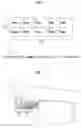 Fig. 06 - DRAWING CREATION APPARATUS AND DRAWING CREATION METHOD