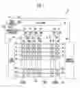 Fig. 02 - Display device which prevents formation of a parasitic capacitor in a pixel