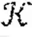 Fig. 02 - Coding of a soundfield representation