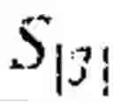 Fig. 07 - Coding of a soundfield representation