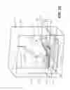 Fig. 25 - Laser destruction system for hard drives