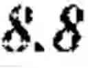 Fig. 09 - Soft magnetic alloy and magnetic device