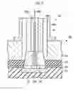 Fig. 06 - Microwave plasma source, microwave plasma processing apparatus and plasma processing method