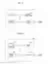 Fig. 15 - Electronic device and method for fabricating the same