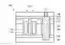 Fig. 01 - Semiconductor structure and method for forming the same