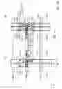Fig. 16 - Enhancing integrated circuit density with active atomic reservoir
