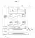 Fig. 02 - Solid-state imaging device and imaging system