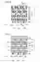 Fig. 06 - Electrooptical device, electronic apparatus, and head mount display