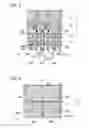 Fig. 07 - Electrooptical device, electronic apparatus, and head mount display