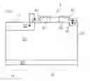 Fig. 01 - Insulation Structure Including a Gas Filled Cavity