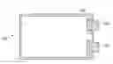 Fig. 01 - Multifunctional ion pouch battery cell frame