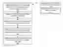 Fig. 01 - Dynamic docker pool recycling