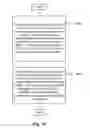 Fig. 12 - Private allocated networks over shared communications infrastructure