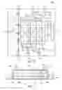 Fig. 04 - Solid state imaging device