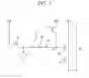 Fig. 02 - Solid state imaging device and electronic apparatus for removing a noise component