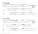 Fig. 08 - Image display device and method of controlling same